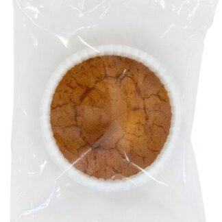 Snack per Cani gusto Agnello, Muffin per cani adulti e cuccioli di tutte le taglie e razze, Muffin per cani, premietti, artigianale,confezione da 5 muffin.