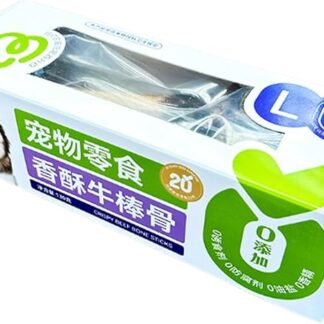 Oldmoom Osso di manzo per cani | Osso di manzo per masticare cani, dolcetti sani per il midollo, giocattoli da masticare per cani di taglia piccola e grande