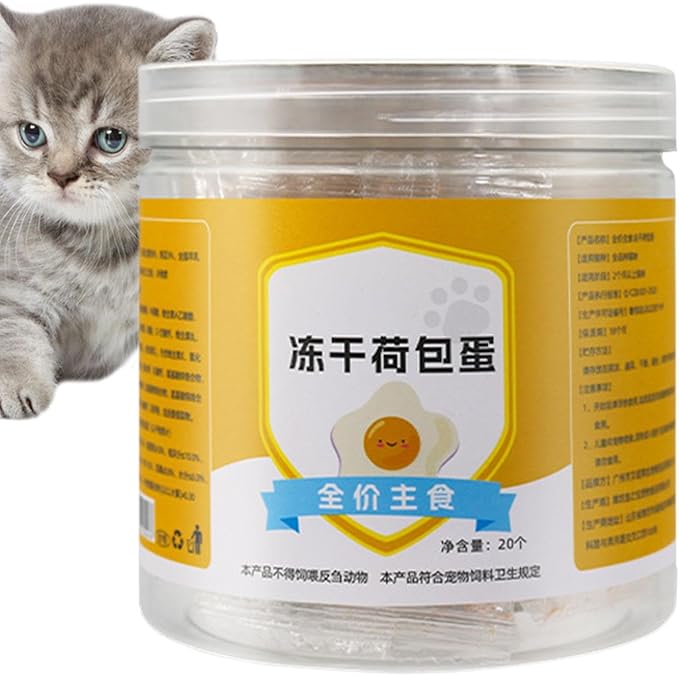 Alimenti liofilizzati per animali domestici - Dolcetti per addestramento a un ingrediente per cani di piccola taglia | Gatti liofilizzati seccati per dentizione dolcetti con tuorlo d' , per
