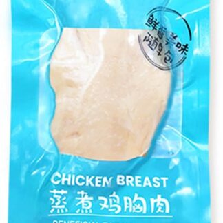 LIYJTK Cane Gatto Dolcetti Petto di Pollo Intero ad Alto Contenuto Proteico Universale Gatti Cani Miagola Petto di Pollo Bollito 40G/1.4Oz