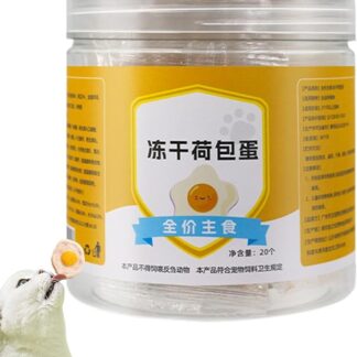 Cat Teething Egg Yolk, Pet Teething Treats, Healthy Pet Snacks, Freeze Dried Pets, Teething Treats for Dogs, Egg Yolk Treats, Freeze-Dried Dog Treats, Puppy Teething Treats, Cat Teething Eggs