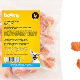 Boomy - Snack per cani duri - Snack per cani - Manubri per pollo e riso - 500 g