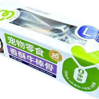 Osso di manzo per cani, osso di vitello per cani, portatile, osso masticabile per cani, giocattoli aggressivi per masticare cani, dolcetti naturali per cani di razza grande per