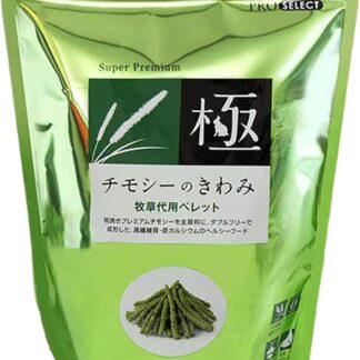 Bastoncini Per La Dentizione Dei Coniglietti - Snack Per Criceti 200g Con Benefici Intestinali - Alimento Ricco Di Fibre Per Salute, Stomaco, Uso Quotidiano E Igiene Orale Per Ricci, Scoia