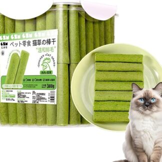 Snack per per gatti, snack per essiccazione congelata, giocattolo da masticare per gatti molari da interni, per la pulizia dei denti, per la pulizia dei denti e la rimozione dei per gatti