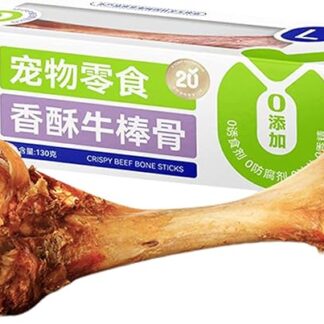 Bone reale per cani - Ossa di cane di gambo di manzo, prelibatezze piene di midollo naturale, masticare proteine con sapore reale | Forti forniture per cani aggressi