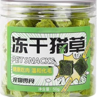 50g Hairball Rimozione Erba Treats Dire addio alle palle di pelo Funzionale Migliora la tua S Erba Salute