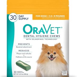 Merial Oravet Dental Hygiene Chew, X-Small