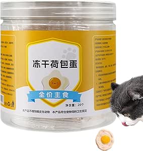 per animali con uova, Cibo liofilizzato per animali,Dolci di dentizione sani per gatti | Home al tuorlo d' di dentizione liofilizzati per gatti, cani, cuccioli,