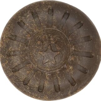 Everlasting Treat for Dogs, Natural Hickory Smoke, Medium