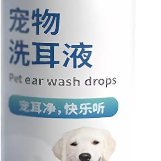 Ушные капли для животных - 120 мл освежающего средства для ушей собак и кошек - Быстро впитывающееся чистящее средство для ухода за щенками и котятами - Чистка дома и на улице