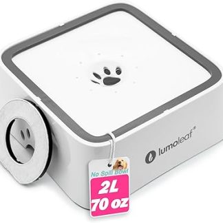 Миска для воды для собак LumoLeaf, 2 л, большая вместимость, защита от проливания, противоскользящая, медленный подача воды со сменным фильтром, миска для воды для домашних животных.