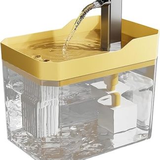 Автоматический диспенсер для воды для домашних животных с датчиком движения, бесшумный диспенсер для воды для собак и нескольких животных в доме.