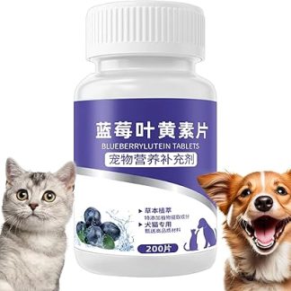 Универсальные лакомства от слезных пятен для собак | Пищевая добавка для уменьшения слезных пятен | 200 питательных лакомств для здоровья зрения | Для собак и кошек