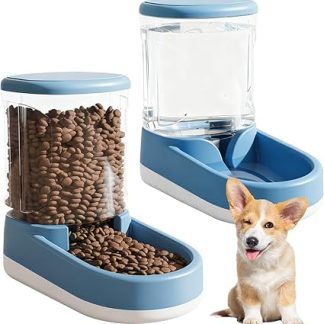 Дозатор для кошек и собак