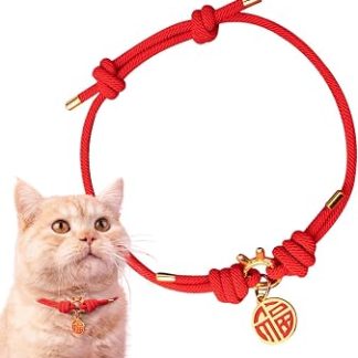 Collier Pour Animaux De Compagnie - Collier De Сollier Pour Chien | Традиционный чат Pendentif | Bijoux Symbole De Chance Et De Fortune Réglables De 16.54 Pouces, Pour Petits Et Moyens Chiens,