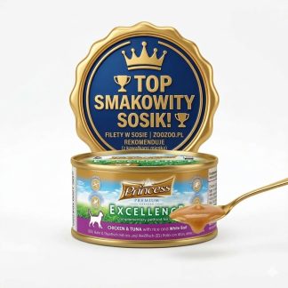 Влажный кошачий корм Princess Excellence с курицей, тунцом и шпротами, 70 г, мясное филе.